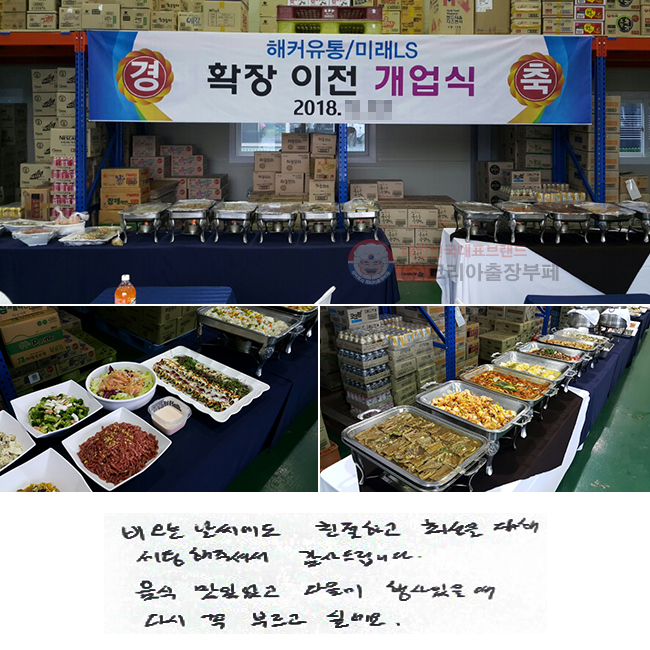    ģϰ ּ 
ּż 帳ϴ.
 ־   
ٽ  θ ;.