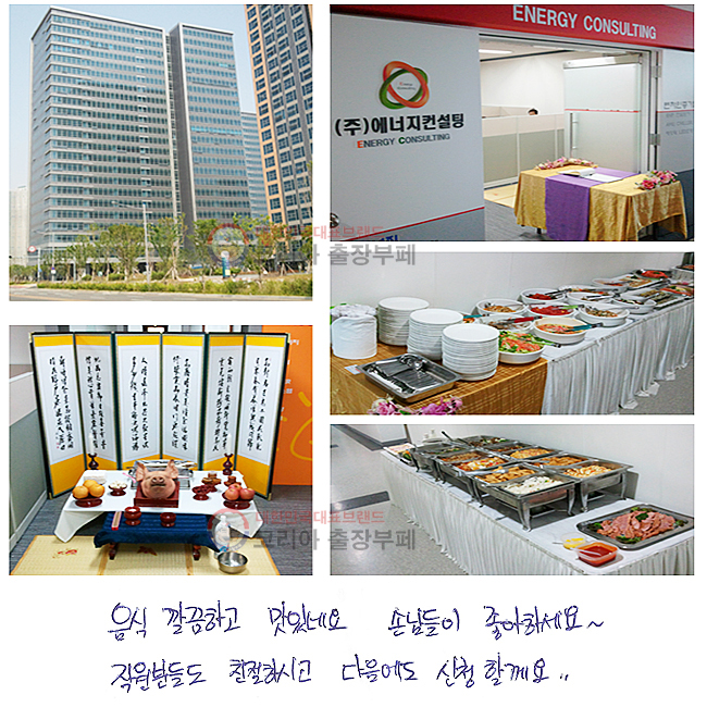  ϰ ֳ׿. մԵ ϼ~ е鵵 ģϽð  û Ҳ,,