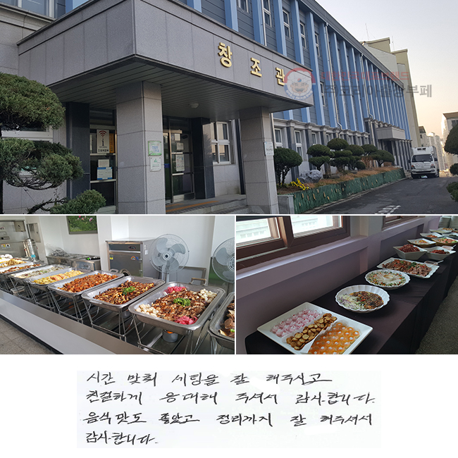 ð    ֽð
ģϰ ּż մϴ.
  Ұ  ּż
մϴ.