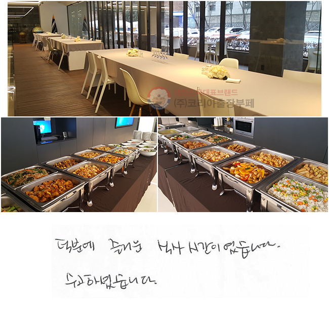 п ſ Ļð̿ϴ. ϼ̽ϴ.