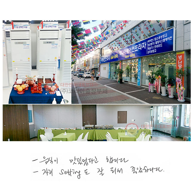  ־ٰ մϴ.
ڸ Setting ߵǼ ҽϴ.