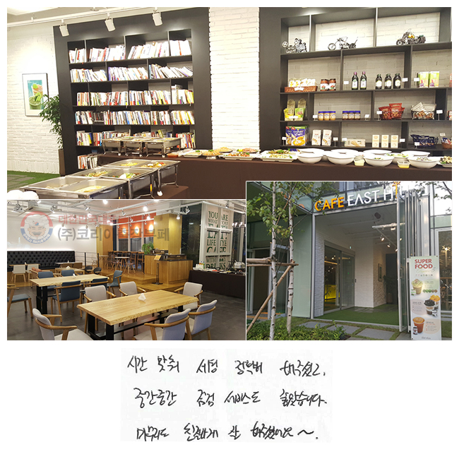 ð  Ȯ ּ̰ ߰߰  񽺵 ҽϴ.  ģϰ  ּ̾~.