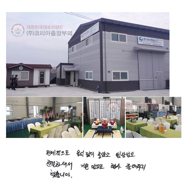 ü   Ұ
Ե ģϼż  
   ߽ϴ.