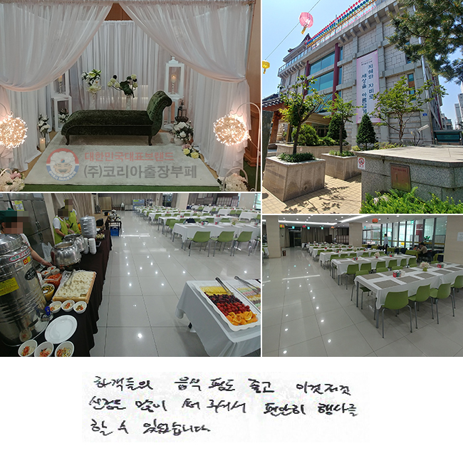 ϰ   
̰ Ű  ּż 
縦   ־ϴ.