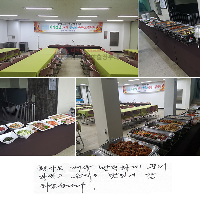  ſ ϰ غϼ̰
ĵ ְ ϼ̽ϴ.