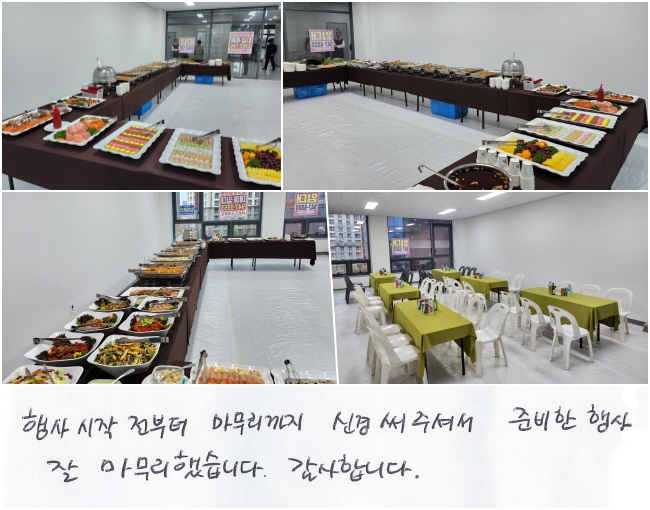    Ű  ּż, غ    ߽ϴ.
մϴ.