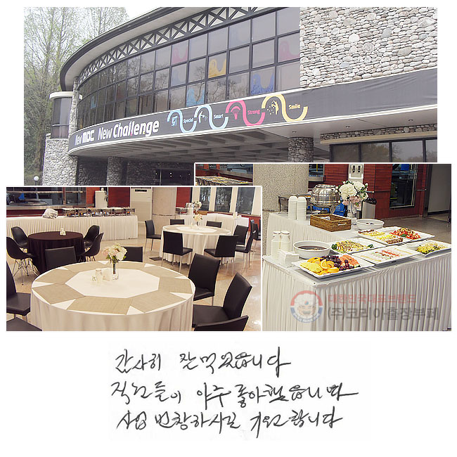   Ծϴ.
  ߽ϴ.
 âϽñ մϴ.