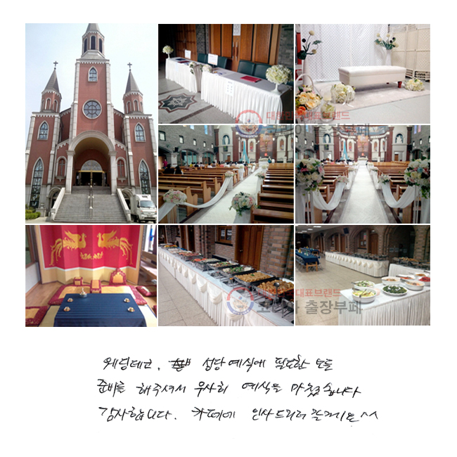 ,  Ŀ ʿ  غ ּż   ƽϴ. մϴ. ī信 λ帮 ^^