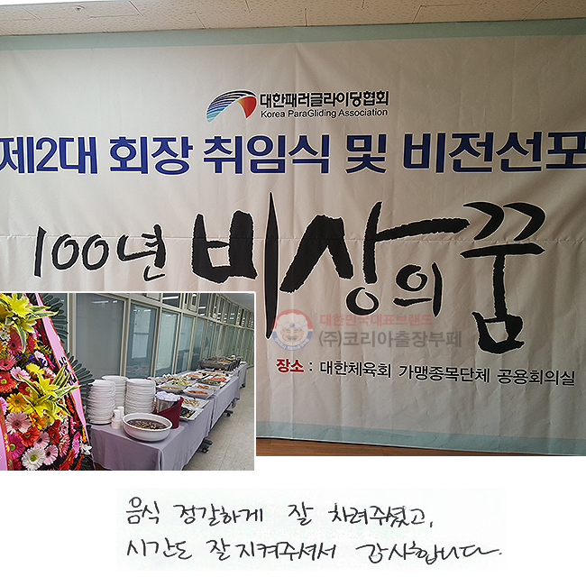  ϰ  ּ̰,
ð  ּż մϴ.