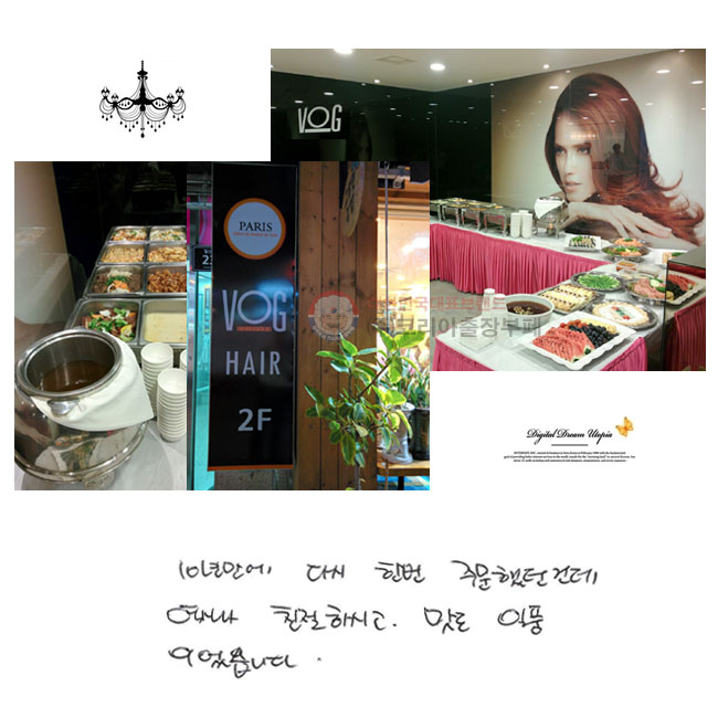 10  ٽ   ֹߴ ǵ
ó ģϽð,
 ǰ̾ϴ.