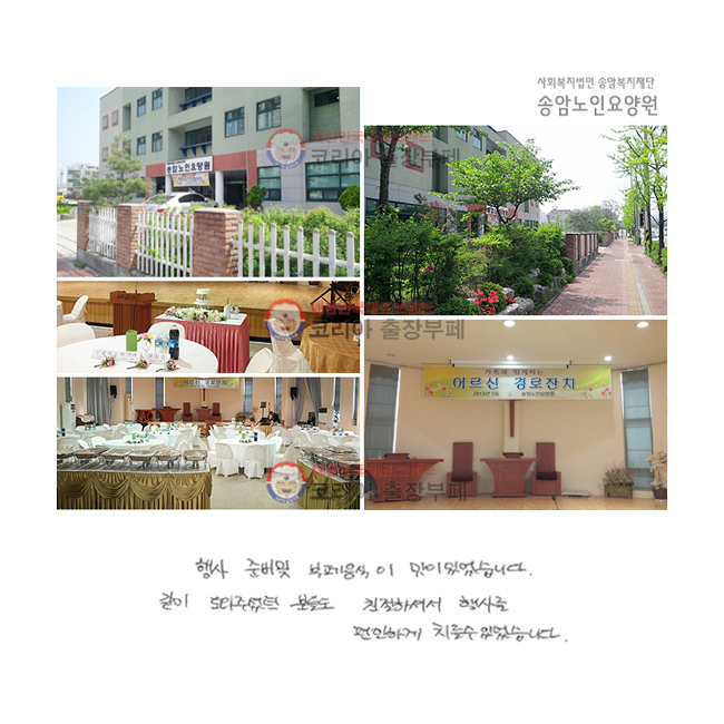  غ    ־ϴ.  ̴ּ е鵵 ģϼż 縦 ϰ ġ  ־ϴ.