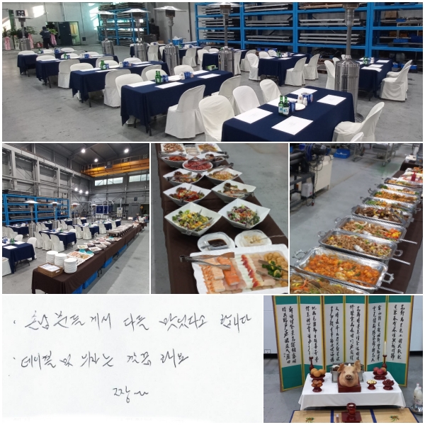 մԺе鲲 ٵ ִٰ մϴ.
̺  ڴ ؿ.  ¯ ~ 