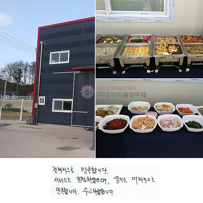 ü մϴ.
񽺵 ģϿ, ĵ ü մϴ.
ϼ̽ϴ.