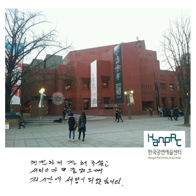 ģϰ ּ̰
񽺰 
ð  Ǿϴ.