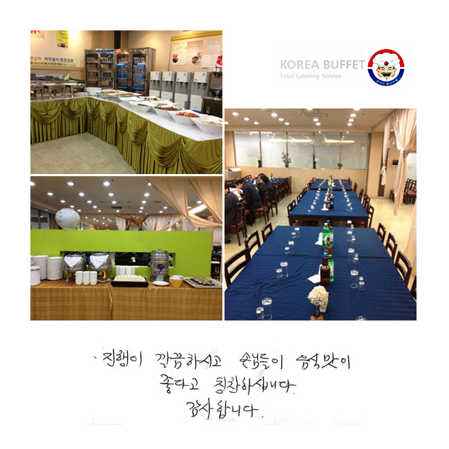  Ͻð մԵ ĸ ٰ ĪϽʴϴ. մϴ.