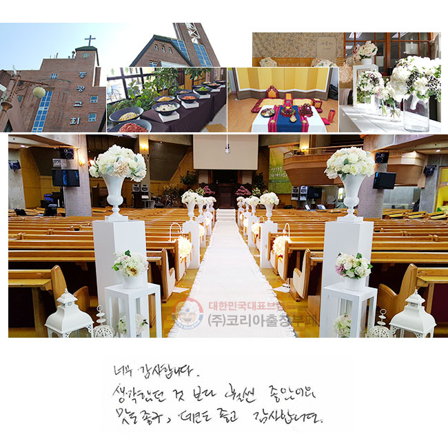 ʹ մϴ.
ߴ   
ξ Ҿ.
 , ڵ 
մϴ.