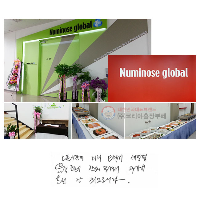  ð ̸ ż    غ   ּż  մ  ġϴ.