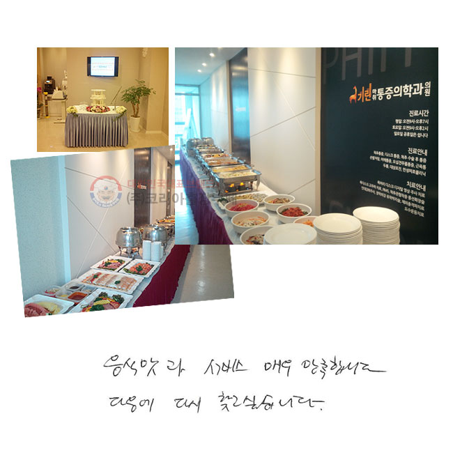  
 ſ մϴ.
 ٽ ã ͽϴ.