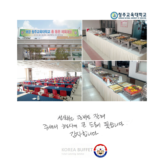 ϰ غ  ּż 翡 ū  ƽϴ. մϴ.