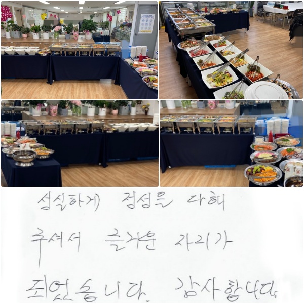 ϰ   ּż ſ ڸ Ǿϴ.  մϴ.