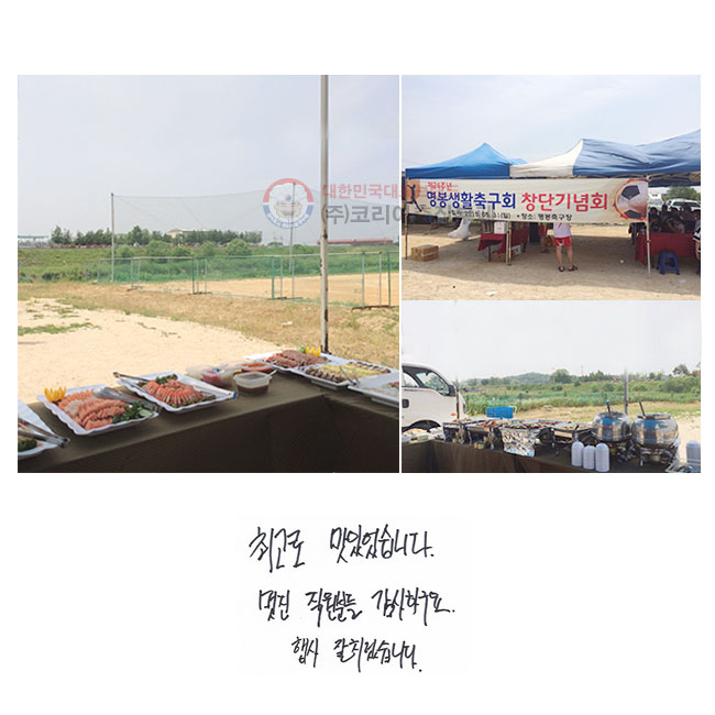 ְ ־ϴ.
 е ϱ.
  ġϴ.