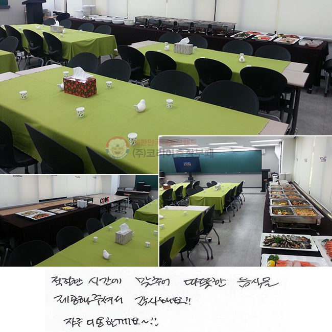  ð ߾    ּż ؿ!!  ̿Ҳ~!!