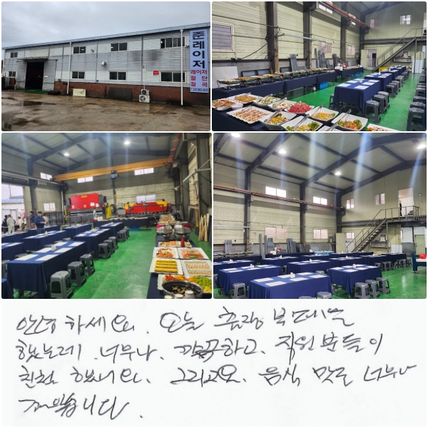 ȳϼ?   並 ߴµ, ʹ ϰ, е ģ߾.  ׸ ĸ ʹ ҽϴ.