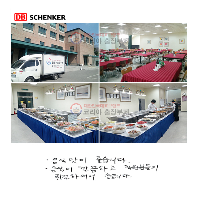   ϴ.
 ϰ е ģϼż ϴ.