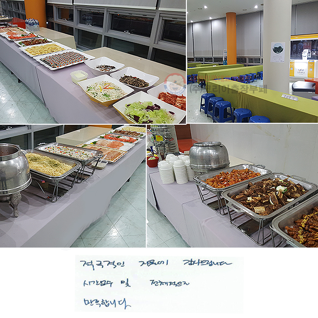   帳ϴ.
ð   ü մϴ.