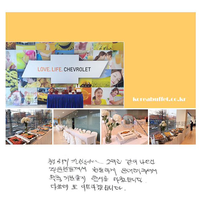   ߽ϴ. ׸   е鲲 ģϰ  ּż ô  縦 ƽϴ.   ̿ϰڽϴ.