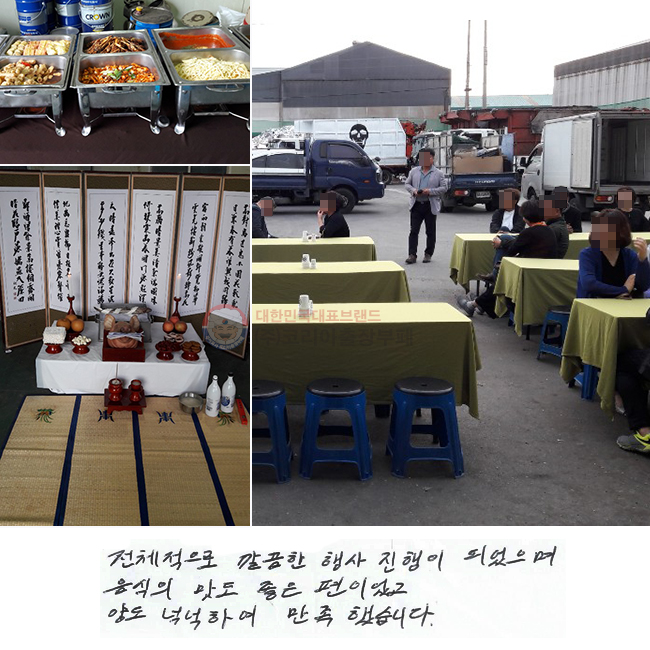 ü    Ǿ
   ̾
絵 ˳Ͽ ߽ϴ.