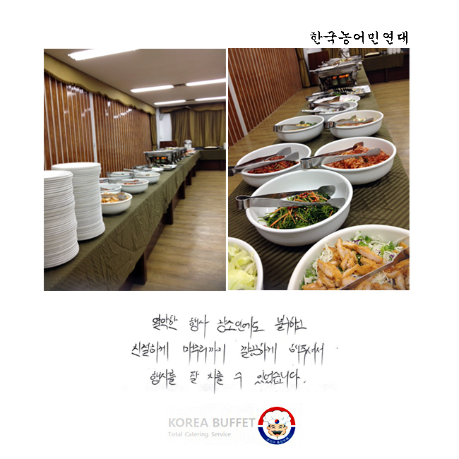   ε ұϰ ģϰ  ּż 縦  ġ  ־ϴ.