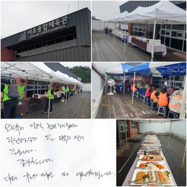   غ ּż 簡  Ȱ ϴ. մϴ.   ȸ Ǹ, ٽ ̿ Դϴ.