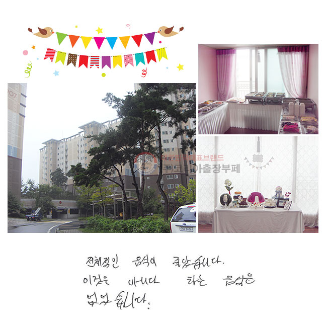 ü  ҽϴ.
̰ ƴϴ ϴ  ϴ.