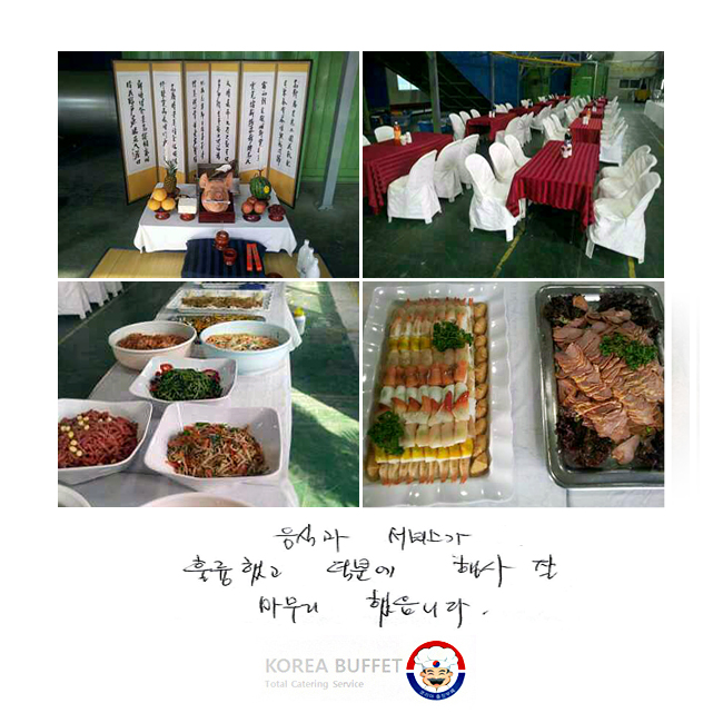 İ 񽺰 Ǹ߰ п    ߽ϴ.