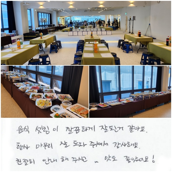   ϰ ߵȰ ƿ.      ּż ؿ. ģ ȳ  ֽð,   Ҿ!