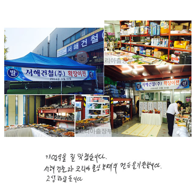   ƽϴ. ذö ڸ ǽ մϴ. ϼ̽ϴ.