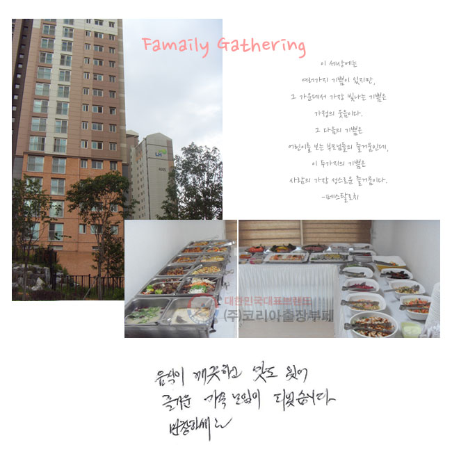  ϰ  ־
ſ  Ǿϴ.
âϼ~