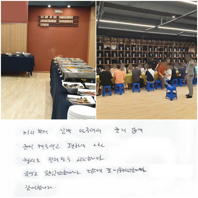 ̸  ּż ʰ غ ֽð, ϰ 2絵 Ҽ ־ϴ. ĵ ־ϴ.   ̿ϰڽϴ. մϴ.