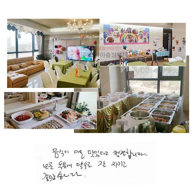  ٵ ְ ûմϴ.
 κп
ӵ  Ű ҽϴ.