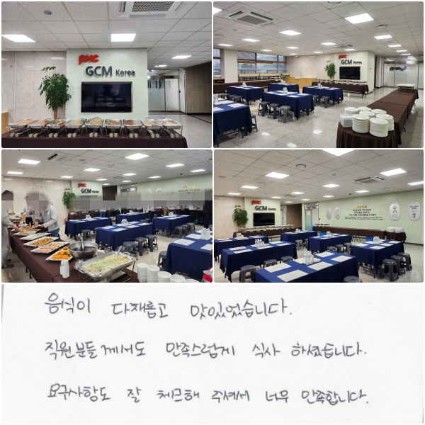  äӰ ־ϴ. е鲲  Ļ ϼ̽ϴ.
䱸׵  üũ ּż ʹ մϴ.