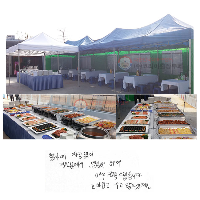 翡  в  Ͽ ſ ϴ. ̾.