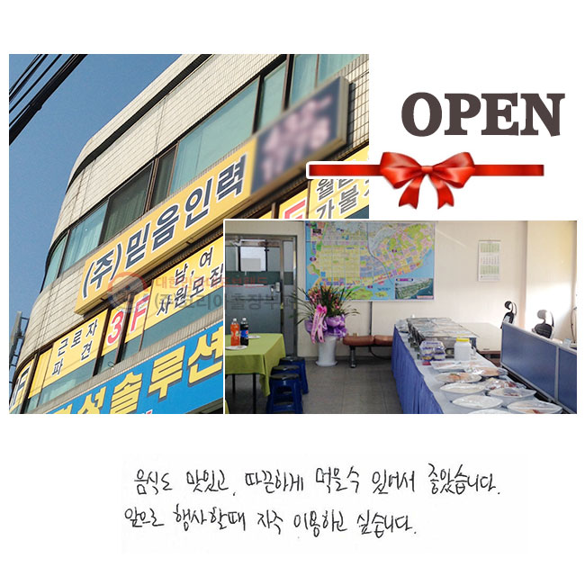 ĵ ְ 
ϰ  ־
ҽϴ.
  
 ̿ϰ ͽϴ.