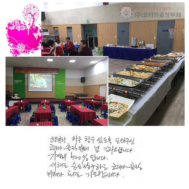 ູ Ϸ Ҽ ֵ ֽ ڸ  帳ϴ.  500%Դϴ. ص ½屸ϴ ڸ䰡 Ǳ ⵵մϴ.