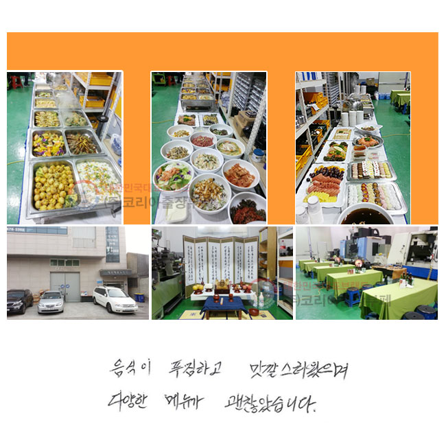  Ǫϰ
򽺷 پ ޴ ҽϴ.