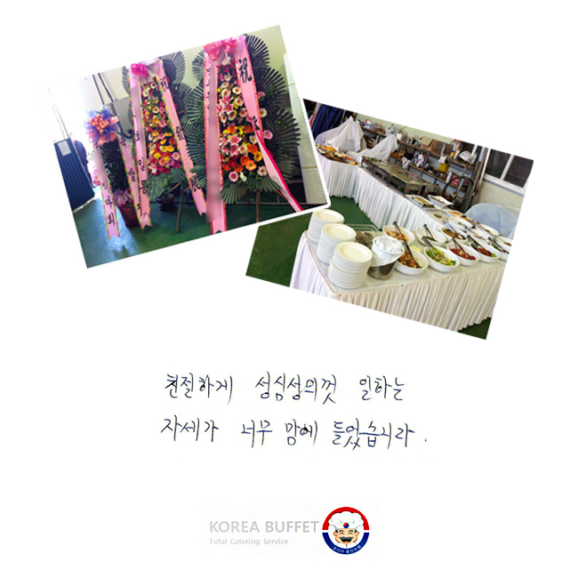 ģϰ ɼǲ ϴ ڼ ʹ  ϴ.