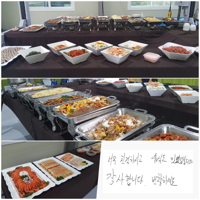 ʹ ģϽð ĵ ־ϴ.  մϴ.  âϼ