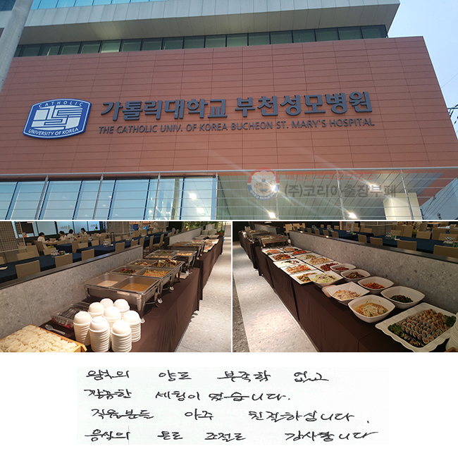  絵 Ծ
 ̾ϴ.
е  ģϽʴϴ.
 µ  մϴ.