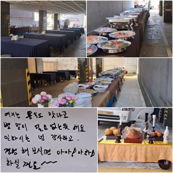  ĵ ,   ʿµ ؿ. Ͻô°  ϰ,  ø ƾ! ! Ͻǲ ~~