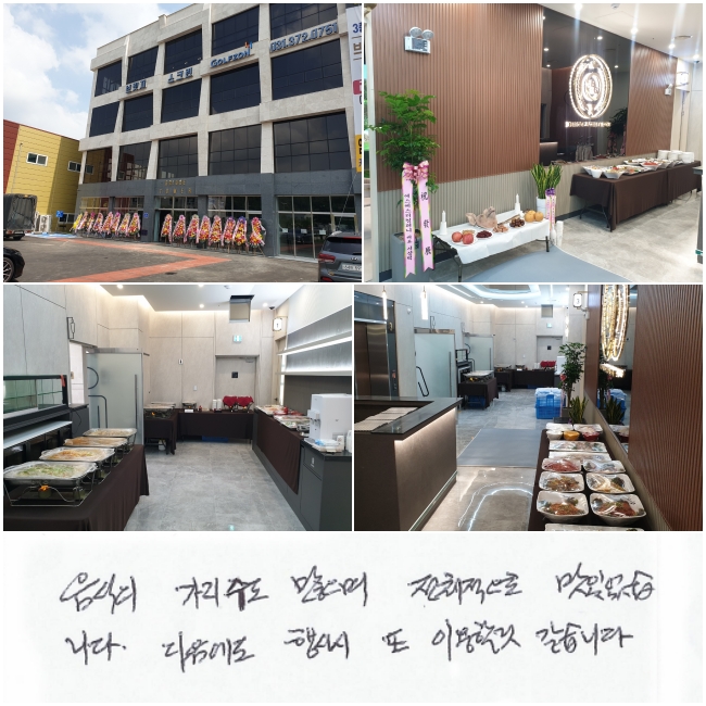    ü ־ϴ.
   ̿Ұ ϴ.